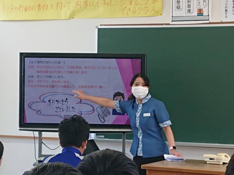 地元中学校への出前講座授業に講師として参加