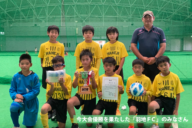 第11回 ゆがふいんCUP 少年フットサル大会（JFAバーモントカップ 第32回全日本U-12フットサル選手権大会 沖縄県北部地区予選）