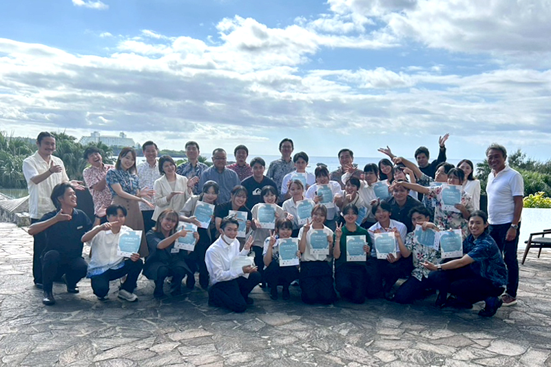 沖縄・観光人材育成プログラム「HOPEFUL OKINAWA」がアワード入賞