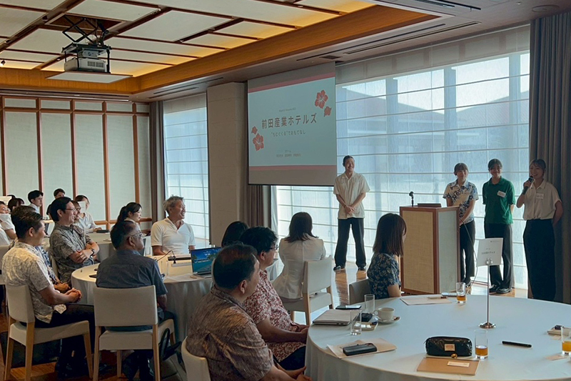 沖縄・観光人材育成プログラム「HOPEFUL OKINAWA」がアワード入賞