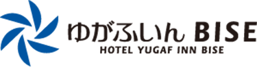 ホテルゆがふいんBISE